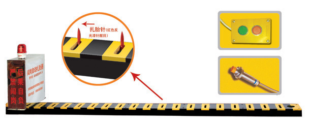 山西V3嵌入式闯岗自动扎胎器/阻车器